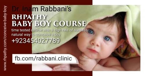 Best homeopathic medicine.. in Punjab - Free Business Listing