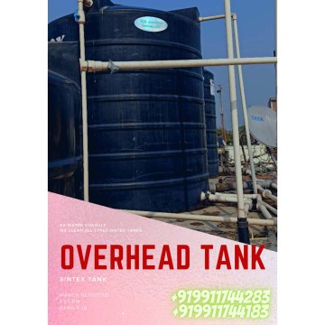 Water Tank Cleaning Servi.. in Ghaziabad, Uttar Pradesh 201009 - Free Business Listing