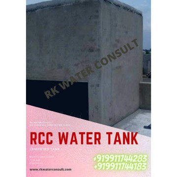 Water Tank Cleaning Servi.. in Ghaziabad, Uttar Pradesh 201009 - Free Business Listing