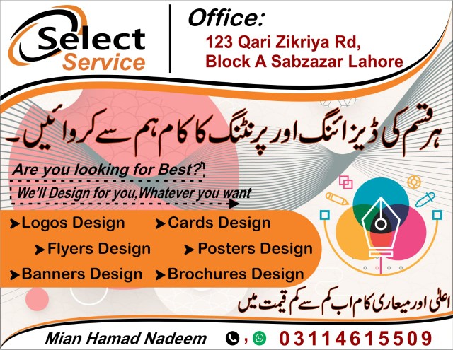Select Service 
.
Our Ser.. in Block A Sabzazar Housing Scheme Phase 1 & 2 Lahore, Punjab 54000 - Free Business Listing