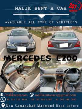Mercedes E200 and all mod.. in Lahore, Punjab 54000 - Free Business Listing