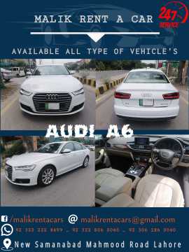 Audi  -  A3  -  A4  - A5 .. in Lahore, Punjab 54000 - Free Business Listing