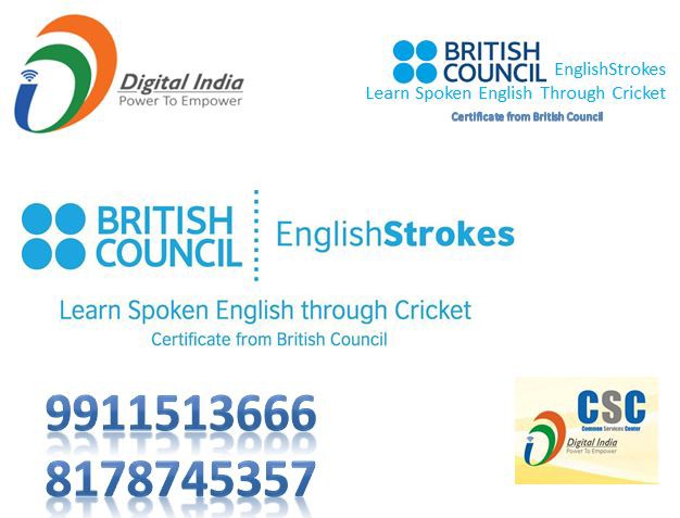 Online English speaking c.. in New Delhi, Delhi 110038 - Free Business Listing