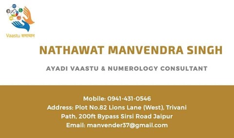 Vaastu & Numerology for o.. in Jaipur, Rajasthan 302012 - Free Business Listing