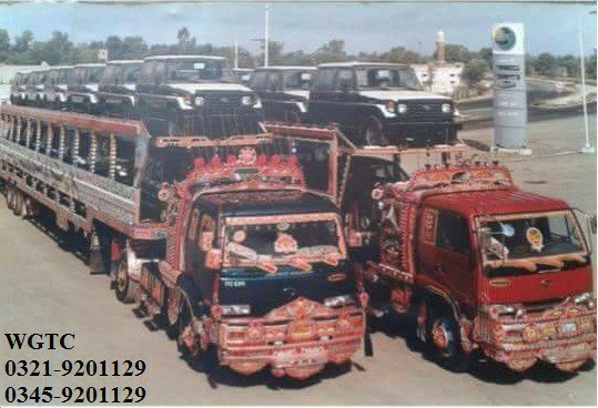 WGTC offers lowest car ca.. in VX94+VW Mauripur, Karachi - Free Business Listing