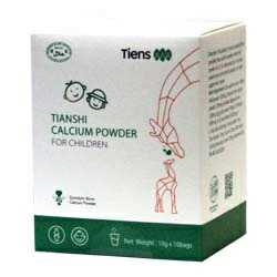 Calcium Powder For Childr.. in Lahore, Punjab - Free Business Listing