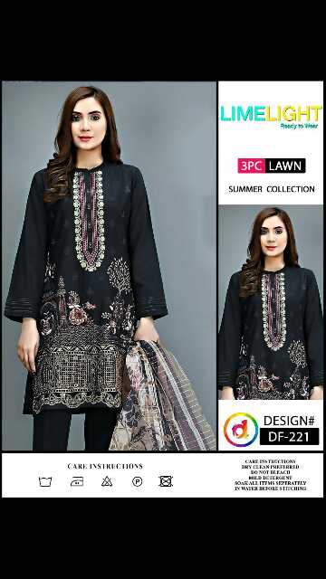 lawn collection summer sa.. in Lahore, Punjab 54000 - Free Business Listing