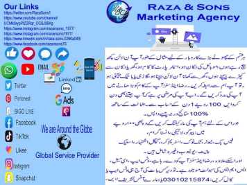 Razansons Global Services.. in Karachi City, Sindh - Free Business Listing