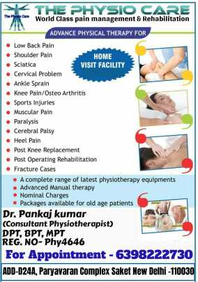 Physiotherapy at home.. in New Delhi, Delhi 110030 - Free Business Listing
