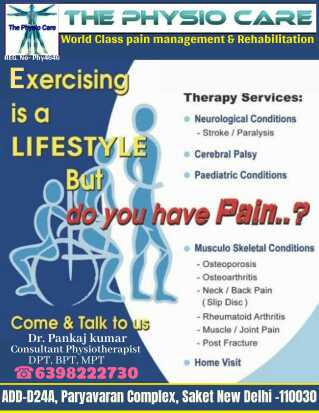 Home visit Physiotherapy... in New Delhi, Delhi 110030 - Free Business Listing