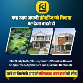 PROPERTY RENTAL,REAL ESTA.. in Ghaziabad, Uttar Pradesh 201009 - Free Business Listing