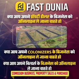 PROPERTY RENTAL,REAL ESTA.. in Ghaziabad, Uttar Pradesh 201009 - Free Business Listing