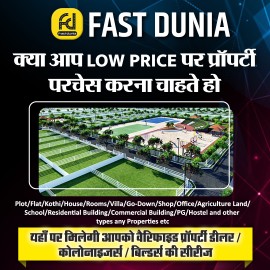 PROPERTY RENTAL,REAL ESTA.. in Ghaziabad, Uttar Pradesh 201009 - Free Business Listing