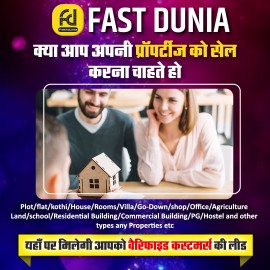 PROPERTY RENTAL,REAL ESTA.. in Ghaziabad, Uttar Pradesh 201009 - Free Business Listing