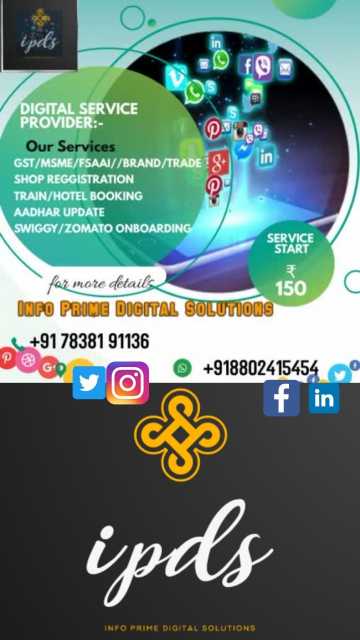 Digital service provider.. in Ambala, Haryana 133001 - Free Business Listing