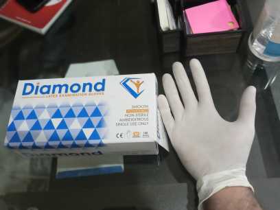 Diamond latex examination.. in Lahore, Punjab - Free Business Listing