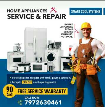 smart cool systems home a.. in Pimpri-Chinchwad, Maharashtra 411033 - Free Business Listing