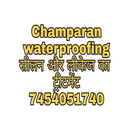 Roof and terrace waterpro.. in Parsa, Bihar 845454 - Free Business Listing