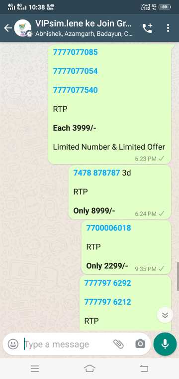 Vip mobile number seller.. in Panipat, Haryana 132103 - Free Business Listing