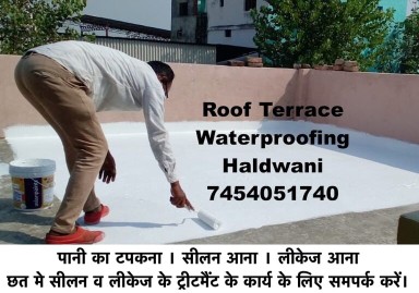 Waterproofing solution in.. in Parsa, Bihar 845454 - Free Business Listing
