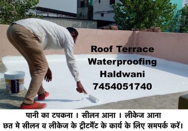 Roof terrace waterproofin.. in Parsa, Bihar 845454 - Free Business Listing
