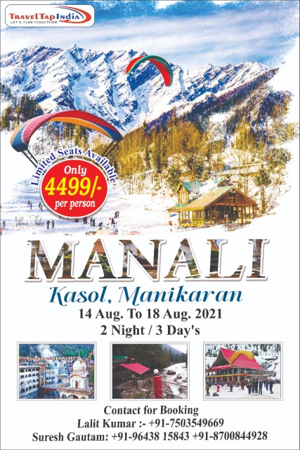 manali kasol Manikaran tr.. in New Delhi, Delhi 110036 - Free Business Listing