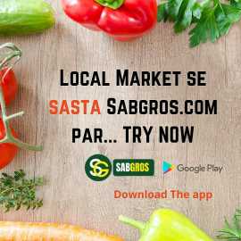 Local market se sasta onl.. in Delhi, 110092 - Free Business Listing