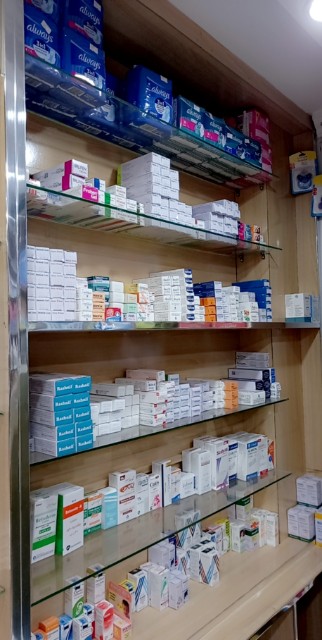 medicines,  soaps, shampo.. in Lahore, Punjab 54760 - Free Business Listing