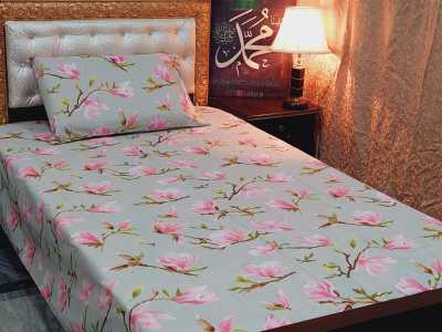 single bed sheets with pi.. in Karachi City, Sindh - Free Business Listing