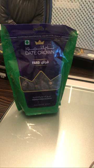fard dates 500g pack.. in Delhi, 110032 - Free Business Listing