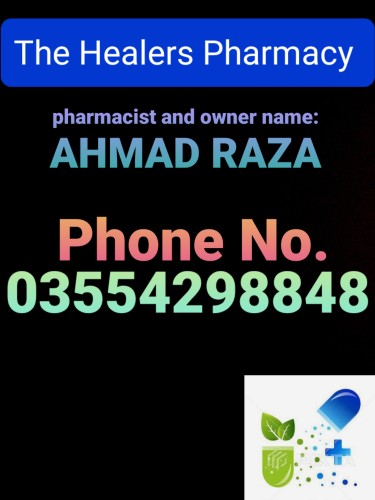 for more information n de.. in Lahore, Punjab 54760 - Free Business Listing