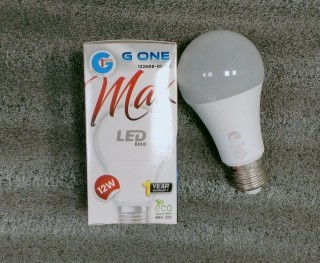 G One Max Led Bulb ... in Karachi City, Sindh - Free Business Listing
