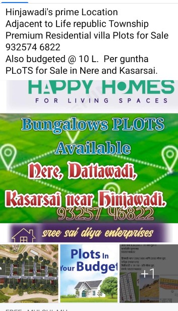 PLOTS for sale  @ Nere, K.. in Nerhe, Maharashtra 410506 - Free Business Listing