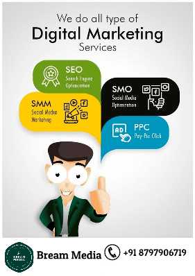 Digital Marketing service.. in Bokaro Steel City, Jharkhand 827009 - Free Business Listing