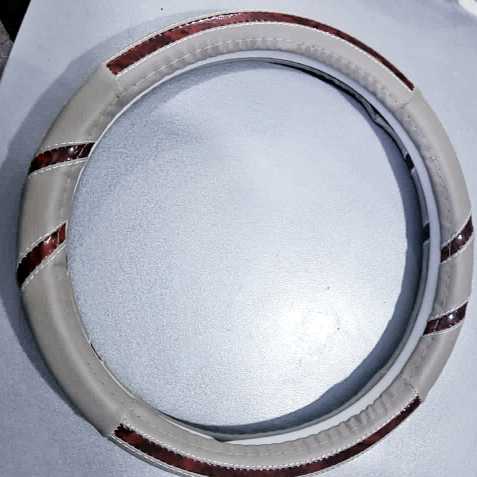 wooden steering Cover.. in Lahore, Punjab 54000 - Free Business Listing