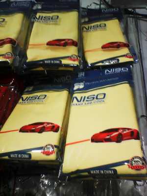 Fiber Car Cleaning Cloth.. in Lahore, Punjab 54000 - Free Business Listing