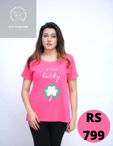 Ladies Plan  T Shirt.. in Lahore, Punjab - Free Business Listing