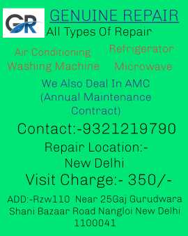 Genuine Repair Centre.. in NEW DELHI:110041, Delhi 110041 - Free Business Listing