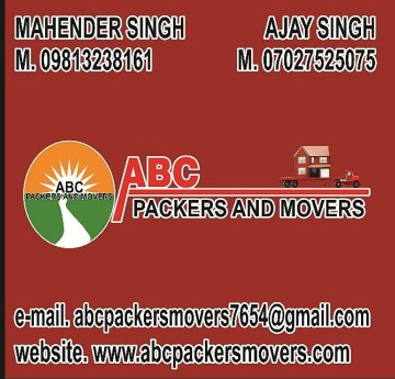 ABC Logistic Packers And .. in Konda, Madhya Pradesh 454335 - Free Business Listing