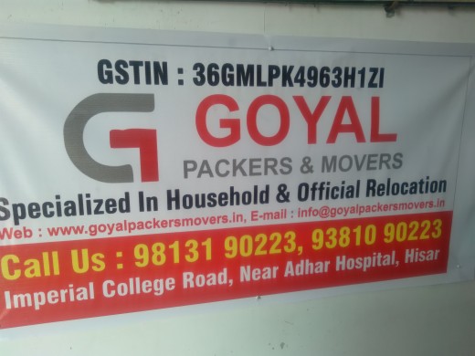 packers movers Hisar call.. in Arya Nagar, Haryana 125001 - Free Business Listing