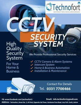 سکیورٹی کیمرے.. in Lahore, Punjab - Free Business Listing