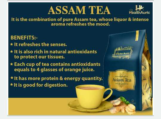 BLEND OF PREMIUM ASSAM TE.. in Lalpura, Rajasthan 301027 - Free Business Listing