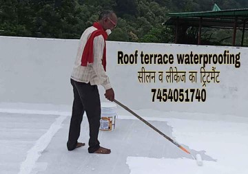 Siswa bazar Waterproofing.. in Parsa, Bihar 845454 - Free Business Listing