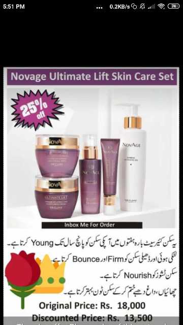NovAge Ultimate Lift Cont.. in  - Free Business Listing