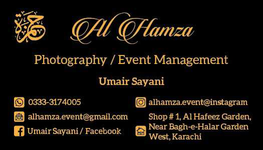 Al Hamza photography & ev.. in Karachi City, Sindh - Free Business Listing