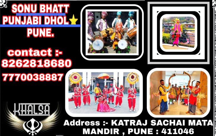PUNJABI DHOL ⭐ PUNE    .. in Pune, Maharashtra 411046 - Free Business Listing