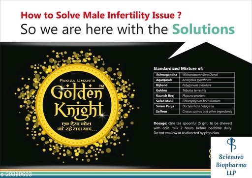 Golden Knight Stamina Pra.. in Pune, Maharashtra 411048 - Free Business Listing
