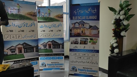 Property Assistances.. in Islamabad, Islamabad Capital Territory - Free Business Listing