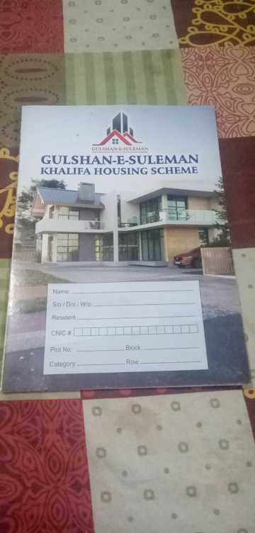 Gulshan-e-Suleman Housing.. in Karachi City, Sindh - Free Business Listing