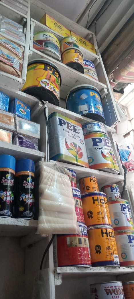 PAint shop.trading compan.. in Lahore, Punjab 47900 - Free Business Listing